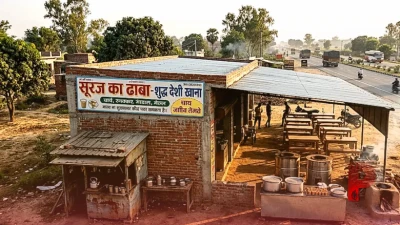 चाय बेचने से ढाबा मालिक बनने तक का सफर: सूरज कुमार की मेहनत ने बदल दी किस्मत