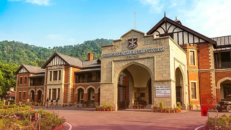 क्या 7वीं कक्षा के छात्र RIMC प्रवेश परीक्षा में हो सकते हैं शामिल? जानिए पात्रता और पूरा परीक्षा पैटर्न