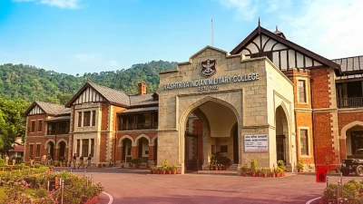 क्या 7वीं कक्षा के छात्र RIMC प्रवेश परीक्षा में हो सकते हैं शामिल? जानिए पात्रता और पूरा परीक्षा पैटर्न