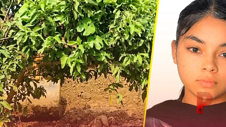 अमृतसर में पिता ने बेटी को उतारा मौत के घाट, चरित्र पर शक में घर के पीछे दफनाया शव
