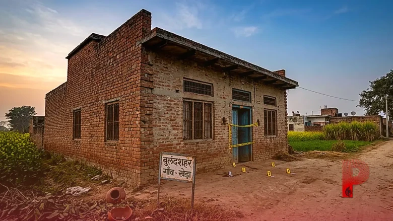 बुलंदशहर में खौफनाक वारदात: अवैध संबंधों के लिए पत्नी ने देवर के साथ मिलकर पति को उतारा मौत के घाट