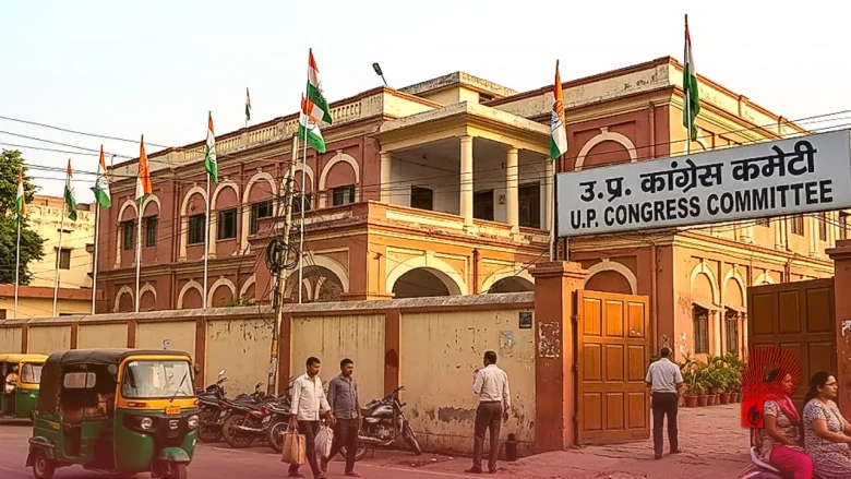 असीम वकार ने थामा कांग्रेस का हाथ, AIMIM नेता वारिस पठान ने कहा पार्टी पर नहीं पड़ेगा कोई असर