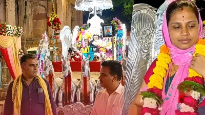 200 साल का इंतजार खत्म, बीड के इस घर में गूंजी बेटी की किलकारी, शाही रथ में हुआ नन्हीं परी का स्वागत