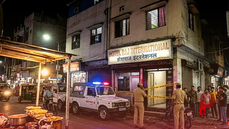 दिल्ली के होटल में खौफनाक वारदात: पत्नी ने चाय में दिया जहर, तो पति ने चाकू घोंपकर ले ली जान