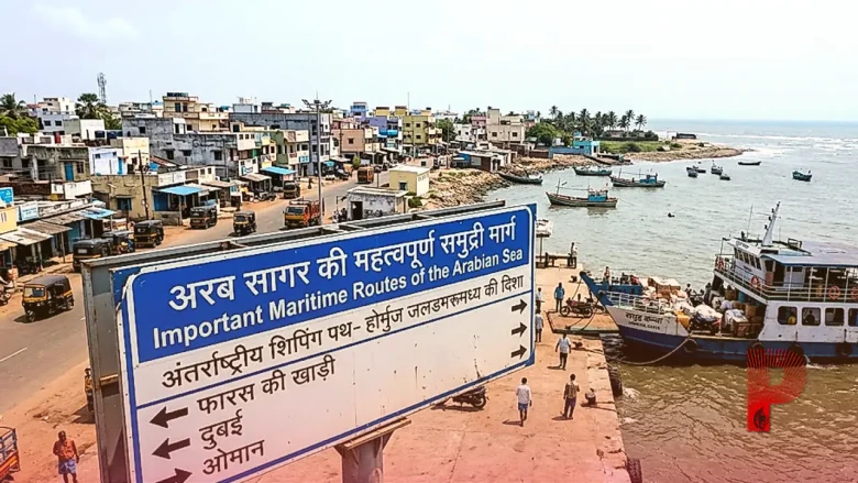 स्ट्रेट ऑफ होर्मुज का नाम बदलकर 'ट्रंप स्ट्रेट' करना चाहते हैं डोनाल्ड ट्रंप, जानिए पूरा मामला
