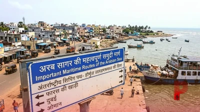 स्ट्रेट ऑफ होर्मुज का नाम बदलकर 'ट्रंप स्ट्रेट' करना चाहते हैं डोनाल्ड ट्रंप, जानिए पूरा मामला