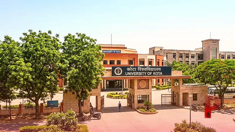 कोटा में केवल कोचिंग ही नहीं, उच्च शिक्षा के भी हैं बेहतरीन विकल्प, जानें प्रमुख संस्थानों के बारे में