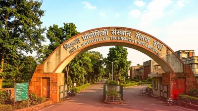 BIT Mesra में PhD करने का सुनहरा मौका: JRF के बिना भी मिलेगी 25,000 रुपये की मासिक स्कॉलरशिप