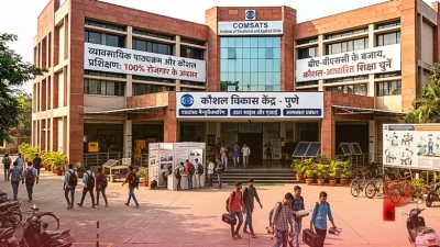 पारंपरिक बीए-बीएससी से अलग, यह डिग्री आपको दिलाएगी 100% जॉब रेडी स्किल