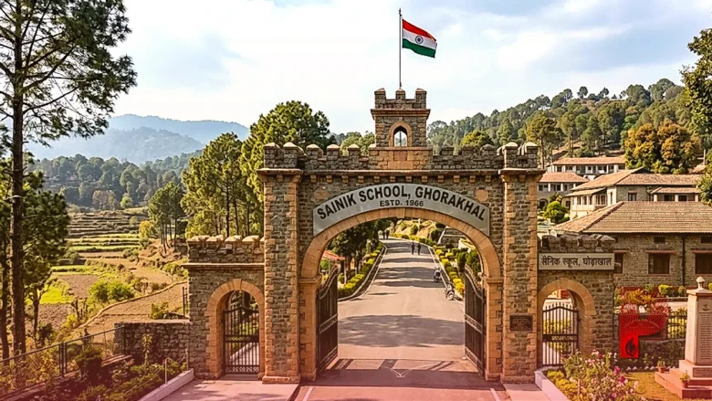 सैनिक स्कूल के छात्रों का करियर: क्या केवल सेना ही है विकल्प? जानिए इन होनहारों के पास हैं करियर के कितने बड़े अवसर