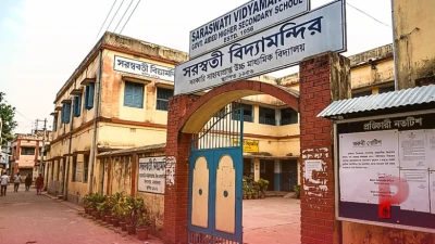 पश्चिम बंगाल: छात्र का तिलक मिटाने वाली शिक्षिका पर गिरी गाज, सीएम शुभेंदु अधिकारी के दखल के बाद हुई सस्पेंड