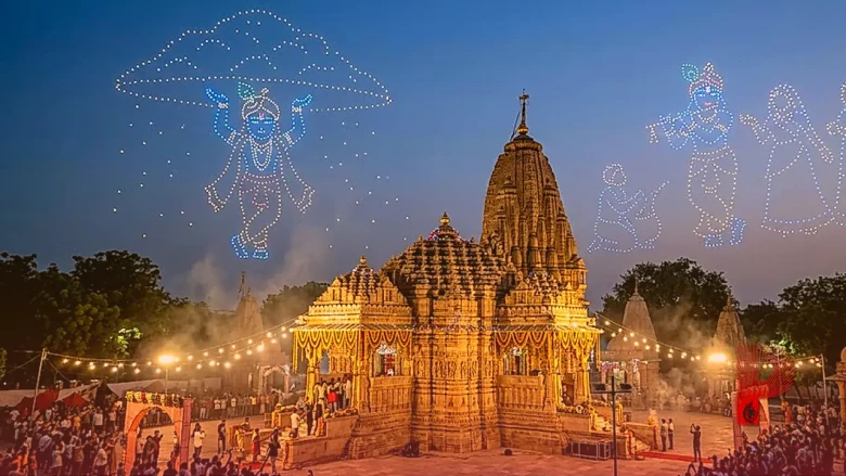 सांवलियाजी में जन्माष्टमी की धूम, 1000 ड्रोन की मदद से आकाश में सजीव हुई कृष्ण लीलाएं