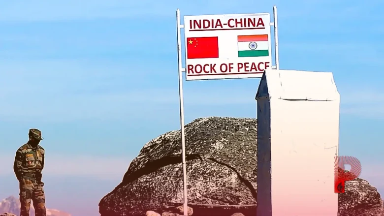 एलएसी पर ऐतिहासिक पहल: अरुणाचल प्रदेश के वाचा-दमाई बॉर्डर पर पहली बार आमने-सामने होंगे भारत और चीन के कोर कमांडर
