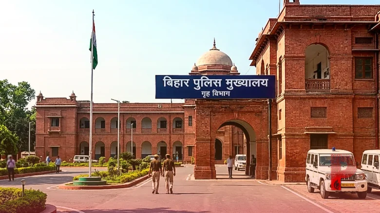 बिहार में प्रशासनिक फेरबदल: 37 पुलिस अधिकारियों का हुआ तबादला, देखें पूरी सूची