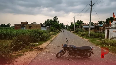 शिक्षक दिवस से एक दिन पहले दुखद हादसा, सियार से टकराई बाइक तो होम ट्यूटर ने तोड़ा दम