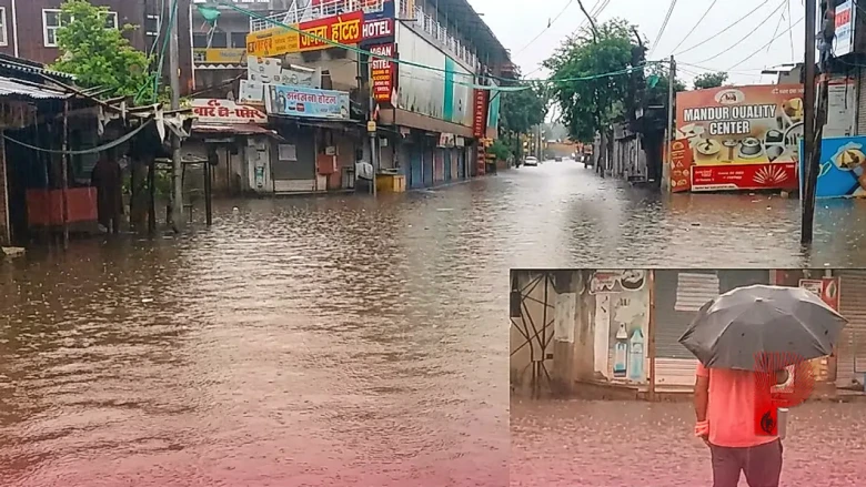 धौलपुर में मूसलाधार बारिश से बिगड़े हालात, सड़कों पर सैलाब और घरों में घुसा पानी