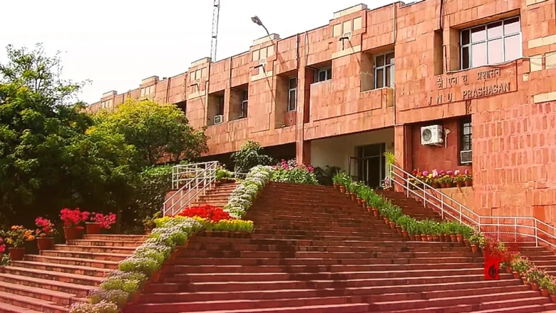 JNU के प्रोफेसर पर यौन उत्पीड़न का आरोप, 10 छात्राओं ने की शिकायत