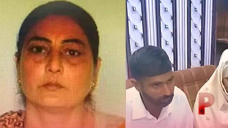 पाकिस्तान: सरबजीत कौर की शादी पर बढ़ा विवाद, पति नासिर की पहली पत्नी ने दर्ज कराया मुकदमा