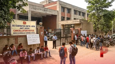 SSC JHT परीक्षा रद्द: नोएडा के एग्जाम सेंटर पर तकनीकी खराबी के बाद हंगामा, आयोग ने जारी किया नया शेड्यूल