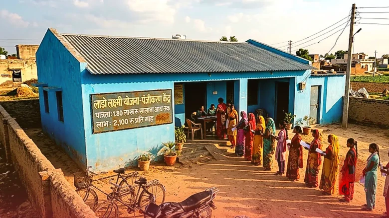 बेटियों के लिए बड़ी खुशखबरी: अब 1.80 लाख रुपये सालाना आय होने पर भी मिलेगा लाडो लक्ष्मी योजना का लाभ, हर महीने खाते में आएंगे 2,100 रुपये