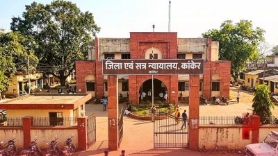कांकेर कोर्ट का ऐतिहासिक फैसला: 25 लाख के इनामी नक्सली प्रभाकर और उसकी पत्नी को मिली 7-7 साल की कड़ी सजा, तीन अन्य को भी जेल