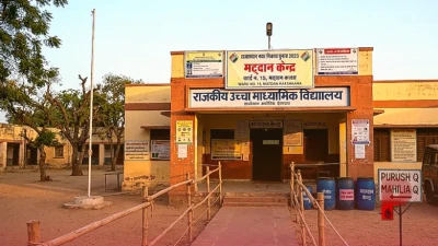 राजस्थान नगर निकाय चुनाव: कल होगा पहले चरण का मतदान, 39 जिलों में जनता करेगी वोट