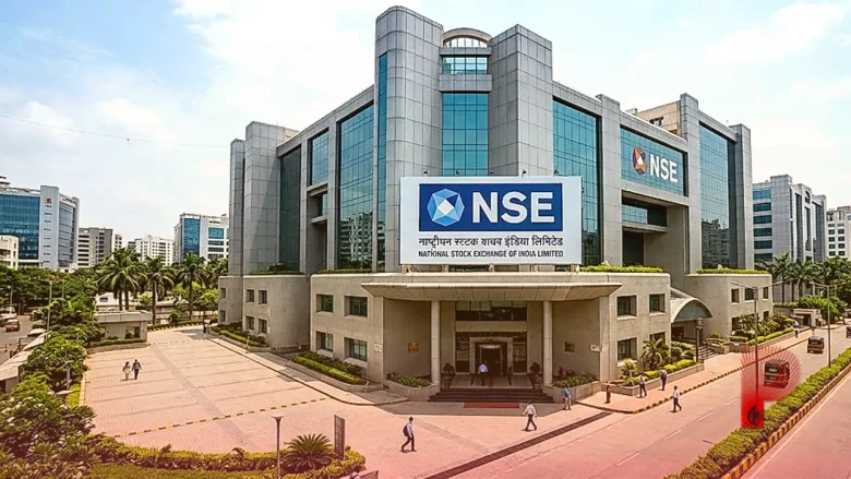 NSE का बहुप्रतीक्षित IPO: 18 सितंबर को खुल सकता है इश्यू, जानें लिस्टिंग की तारीख