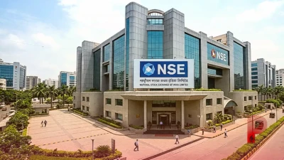 NSE का बहुप्रतीक्षित IPO: 18 सितंबर को खुल सकता है इश्यू, जानें लिस्टिंग की तारीख