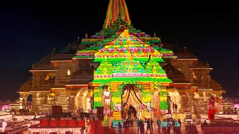 अयोध्या राम मंदिर में अब हर दिन होगा पंचदेवता यज्ञ, पूजा और प्रशासनिक व्यवस्था में बड़े बदलाव की तैयारी