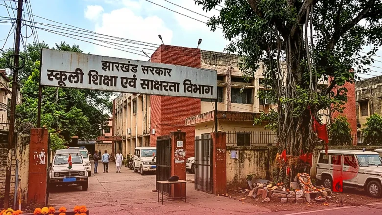 झारखंड में शिक्षा मंत्रियों की लगातार मौत से फैली सनसनी, क्या अंधविश्वास के घेरे में है शिक्षा मंत्रालय?