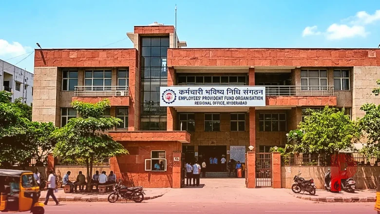 EPF एडवांस निकासी के नियमों में बड़ा बदलाव, अब इलाज और पढ़ाई के लिए पैसा निकालना हुआ सरल