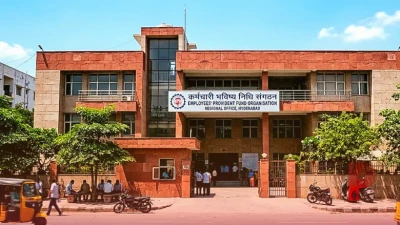 EPF एडवांस निकासी के नियमों में बड़ा बदलाव, अब इलाज और पढ़ाई के लिए पैसा निकालना हुआ सरल