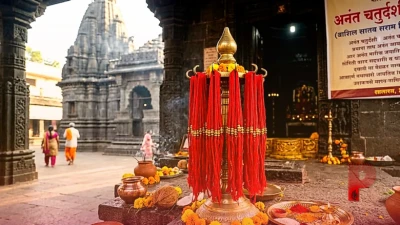 अनंत चतुर्दशी पर 14 गांठ वाले धागे का उपाय, बदल सकता है आपका भाग्य