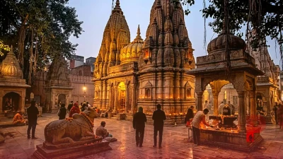 मासिक शिवरात्रि और अघोर चतुर्दशी का महासंयोग, जीवन की बाधाएं दूर करने के लिए करें ये अचूक उपाय