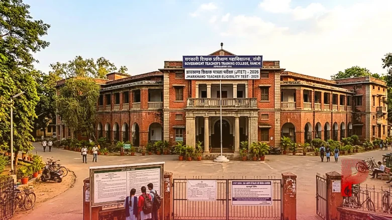 JTET 2026 की तैयारी के लिए खास रणनीति: एक महीने में कैसे हासिल करें सफलता