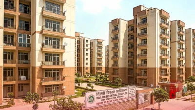 गणेश चतुर्थी पर डीडीए का बड़ा ऐलान, 544 रेडी-टू-मूव फ्लैट्स पर मिल रही 25 फीसदी की भारी छूट