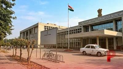 पंजाब सरकार की सरकारी कर्मचारियों को बड़ी चेतावनी, काम के दौरान दफ्तर से गायब रहने पर रुकेगा वेतन
