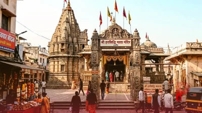 शुक्र का स्वाति नक्षत्र में गोचर: इन 3 राशियों के लिए बढ़ सकती हैं मुश्किलें, उज्जैन के ज्योतिषाचार्य ने दी चेतावनी