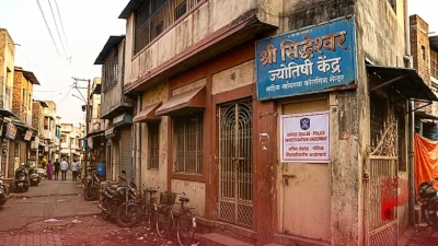 नासिक में भोंदू बाबा का पर्दाफाश: 1000 रुपये के बदले 2 लाख का झांसा देकर की 15 करोड़ की ठगी