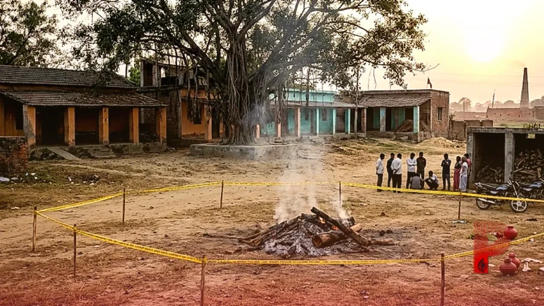 पटना में दरिंदगी: 6 महीने की गर्भवती महिला की हत्या, जलती चिता से पुलिस ने बरामद किए अवशेष
