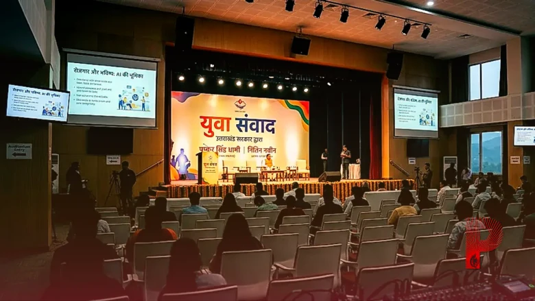 हल्द्वानी में युवा संवाद: सीएम पुष्कर सिंह धामी और नितिन नबीन ने युवाओं को दिखाया भविष्य का रास्ता, रोजगार से लेकर AI पर हुई खुलकर बात