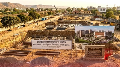 अमेरिका में भारतीय कपल का बड़ा कारनामा, 190 करोड़ रुपये के दान से बनेगा AI कॉलेज