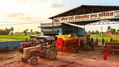 जहानाबाद: ट्रैक्टर चलाकर गुजारा करने वाले उपेंद्र बने सफल उद्यमी, हर महीने हो रही है लाखों की कमाई