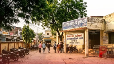 मुजफ्फरपुर में रोजगार का अवसर: 15 सितंबर को लगेगा जॉब कैंप, SBI लाइफ इंश्योरेंस में 55 पदों पर होगी बहाली