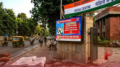 शी जिनपिंग की हंसी और पुतिन का साथ: BRICS तस्वीरों ने दिखाई ट्रंप की कूटनीतिक मायूसी