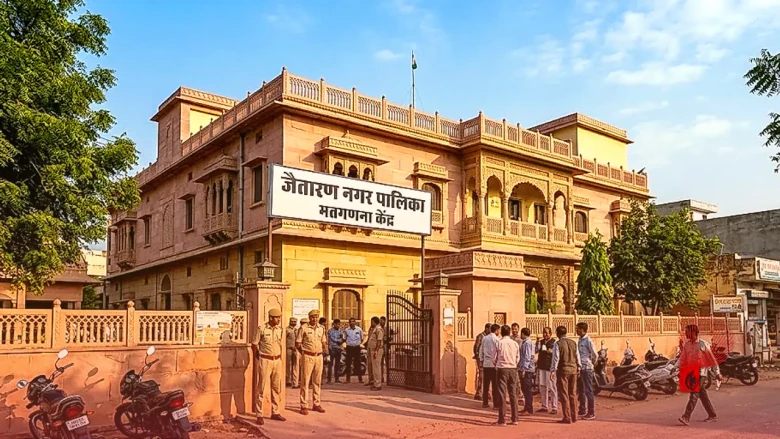 जैतारण नगर पालिका चुनाव 2026 नतीजे: आज सुबह 8 बजे से शुरू होगी मतगणना