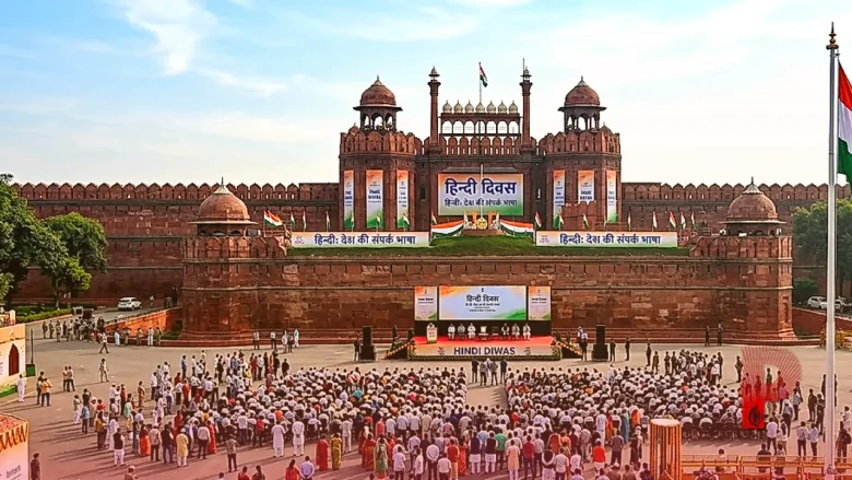हिंदी दिवस: अमित शाह का संदेश, स्वामी दयानंद से लेकर नेताजी तक ने माना हिंदी को संपर्क की भाषा