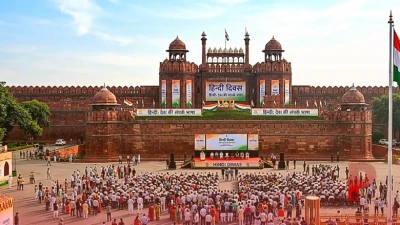 हिंदी दिवस: अमित शाह का संदेश, स्वामी दयानंद से लेकर नेताजी तक ने माना हिंदी को संपर्क की भाषा
