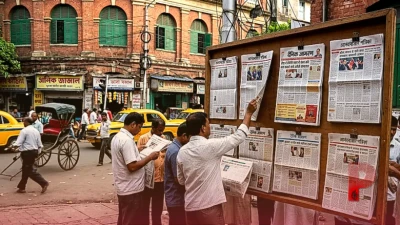 रूस की तेल रिफाइनरियों पर हमले न करें यूक्रेन, डोनाल्ड ट्रंप ने वोलोदिमीर जेलेंस्की से की अपील