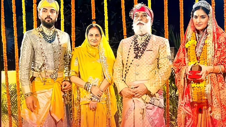 राजमाता विजयराज कुमारी का निधन: मेवाड़ राजपरिवार और जनमानस में गहरा शोक, एक युग का हुआ अंत